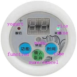 1.5L Stainless Steel Yogurt Maker G2504