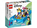 124 Pieces Building Kit A772380