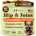 Chicken Liver Hip & Joint Chews for Dogs 90 Count S697985