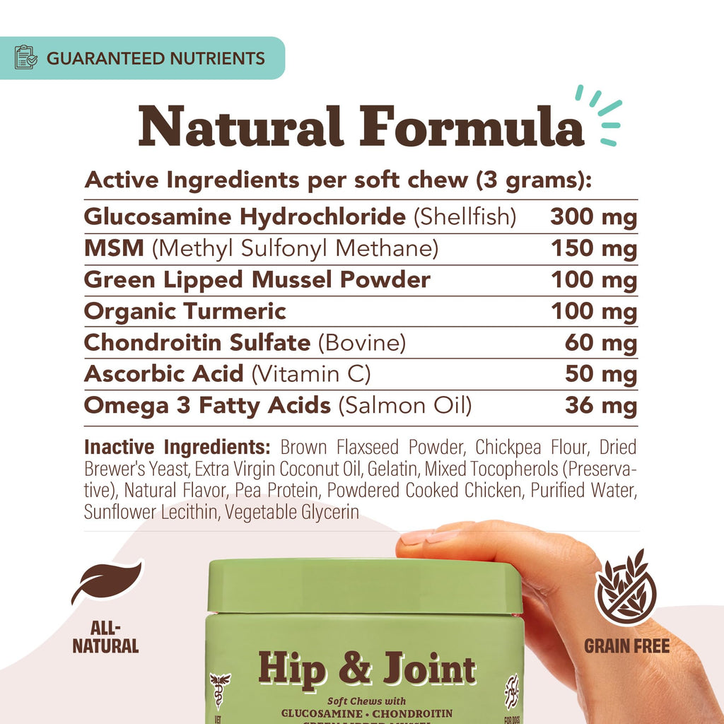 Chicken Liver Hip & Joint Chews for Dogs 90 Count S697985